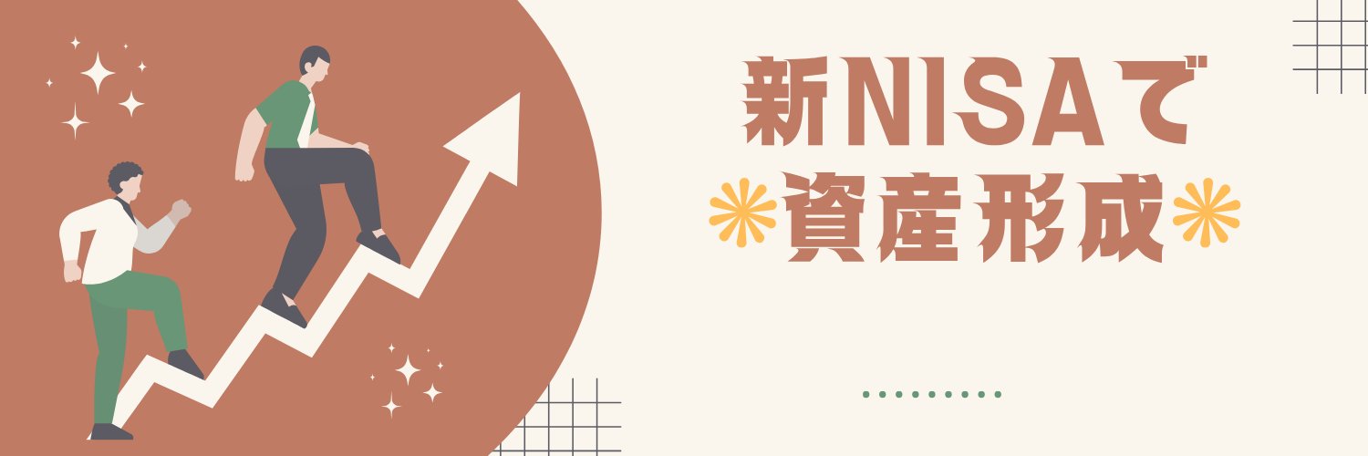 Oyatsu_web's profile banner image