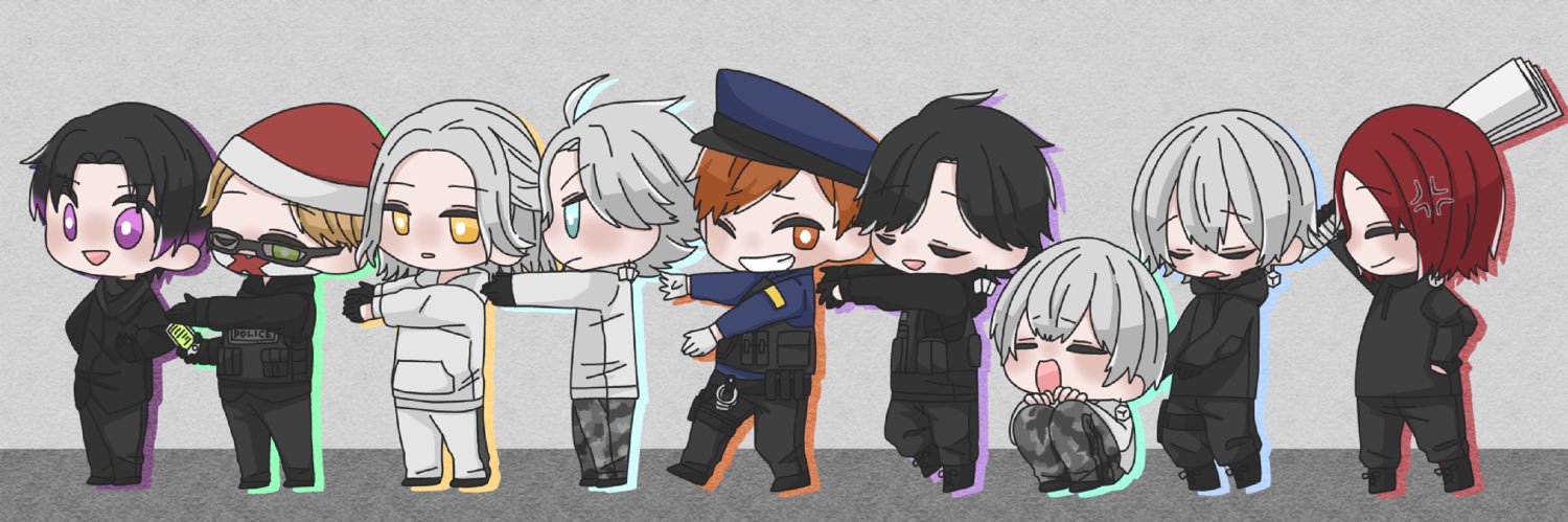 るか banner