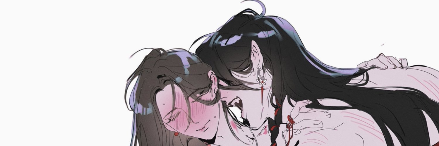 🥡's banner