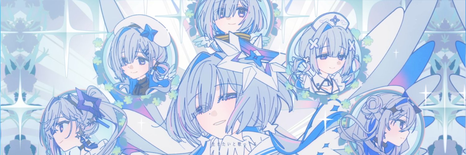 rokushomiru's profile banner image