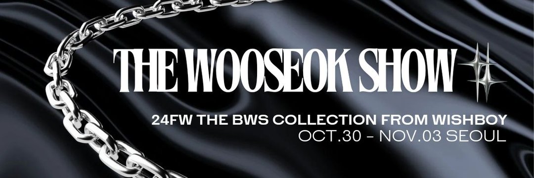 𝙒𝙄𝙎𝙃 𝘽𝙊𝙔 banner