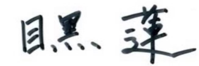 agatsun's profile banner image