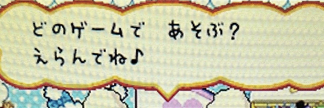 Y9ot6's profile banner image