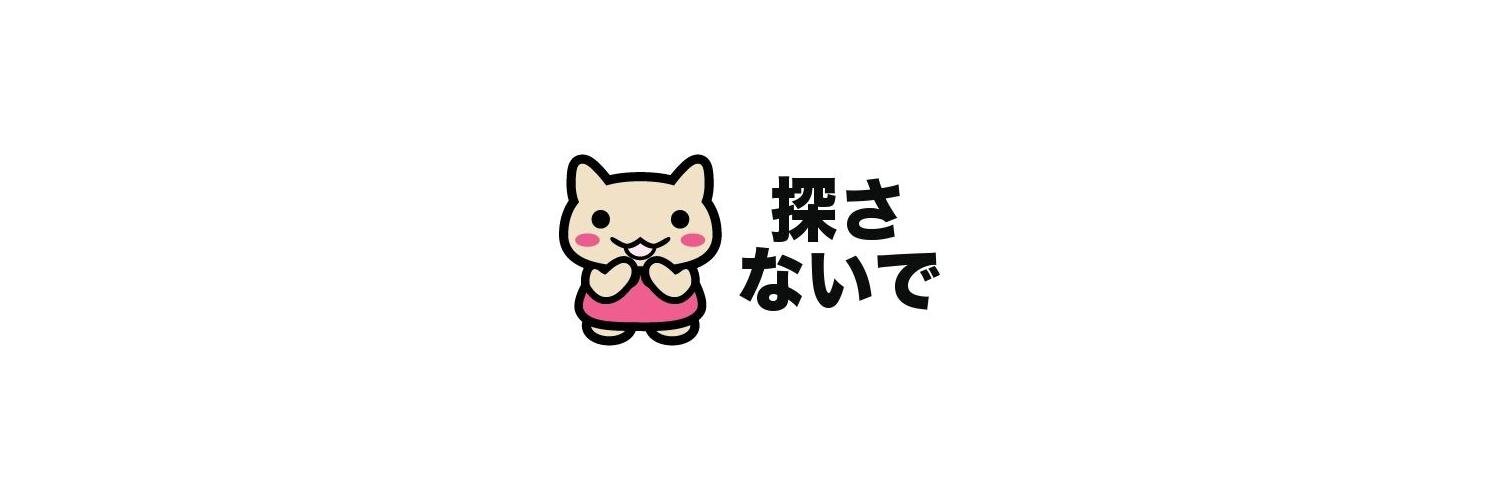 halkc's profile banner image