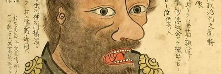 vestmann⌘//π²//(❖,❖) banner