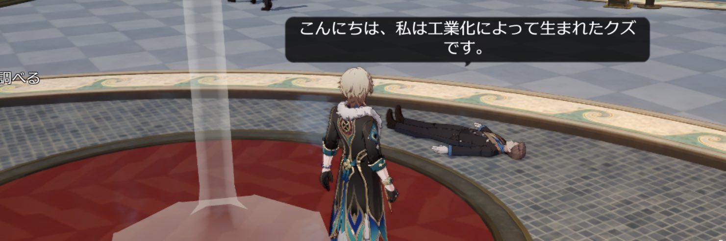 blanc___noir's profile banner image