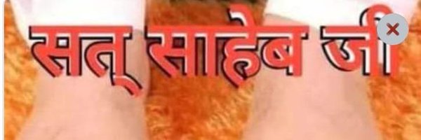kumar_sant17695 Profile Banner