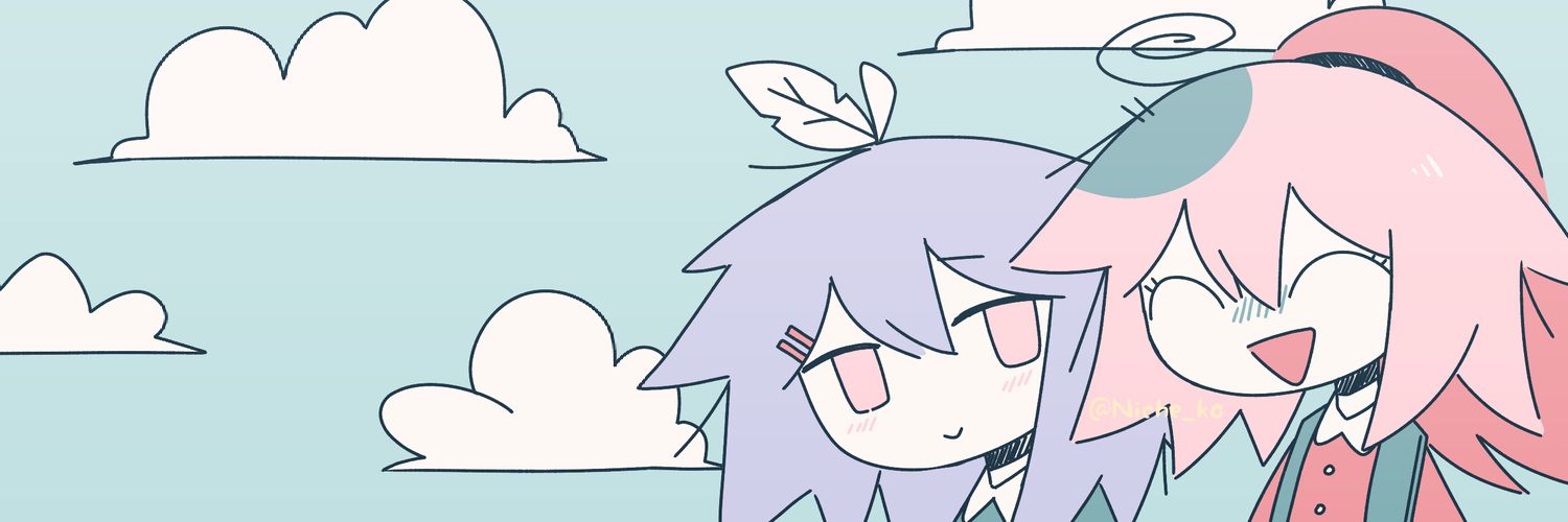 Niche banner