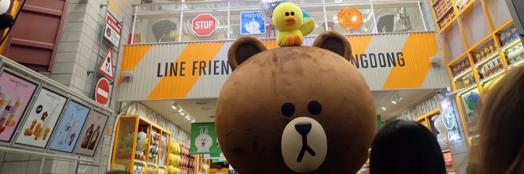 KK__ReinDeer's profile banner image