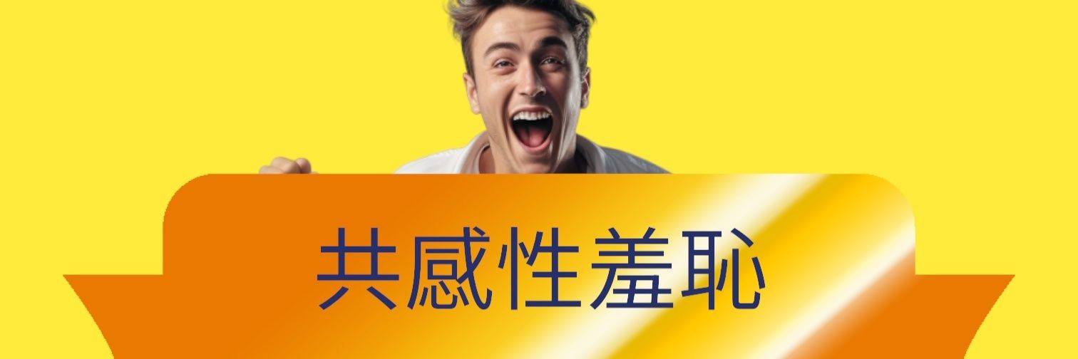 bot1655478's profile banner image