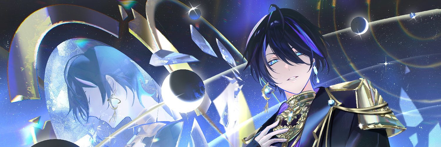 Reis 🌌⚜️ banner