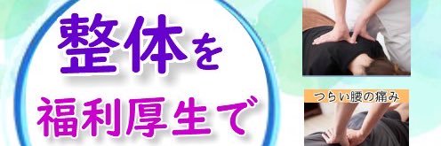 SAKU4336's profile banner image