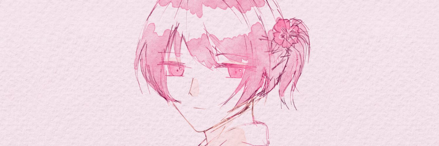 えつし banner