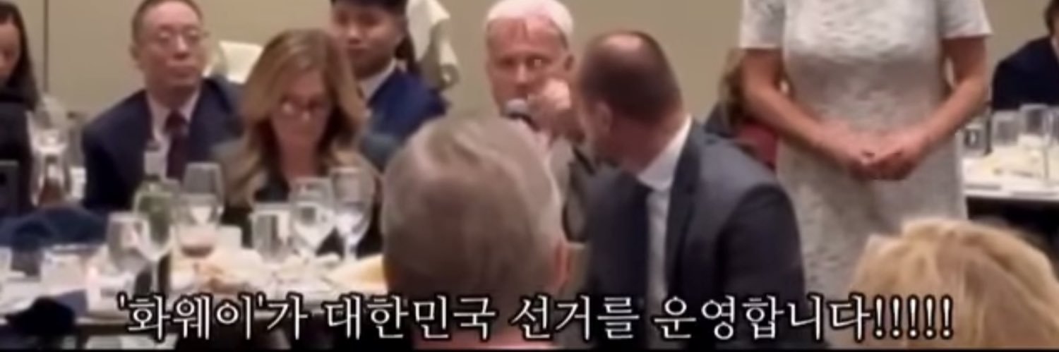 Hw3MYP2022🇰🇷 banner