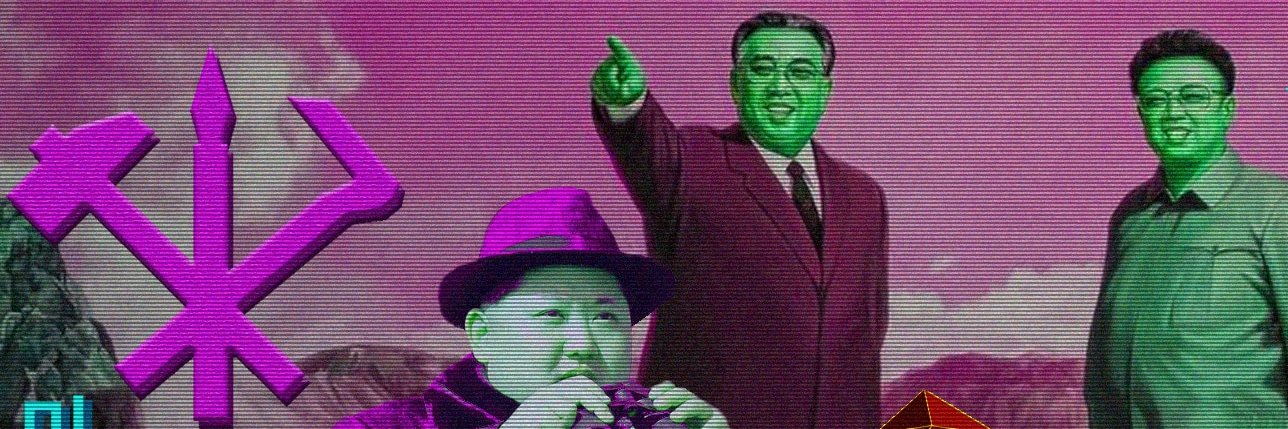 KudeKudeiro's profile banner image