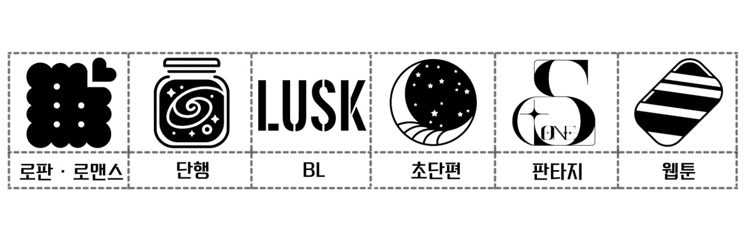 비스킷미디어 banner