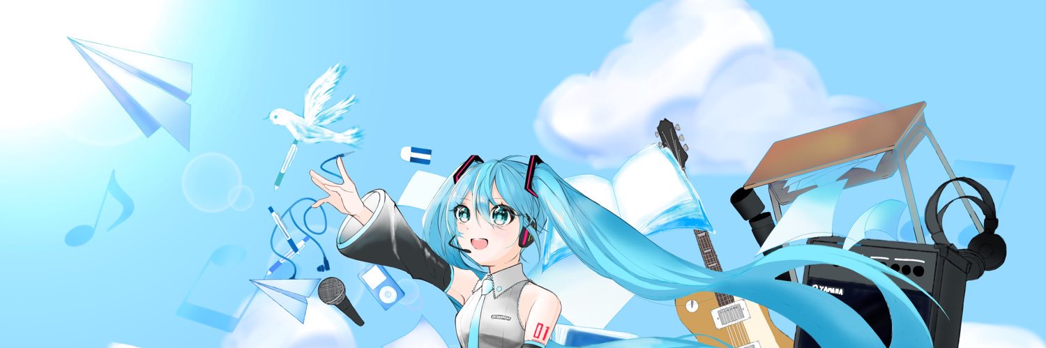 雨しょ。🌧️ banner