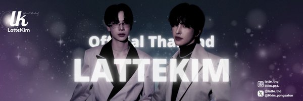 ForLatteKimTH Profile Banner