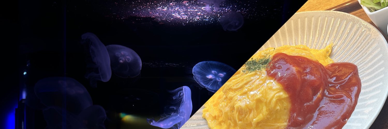 来栖@予定は未定 banner