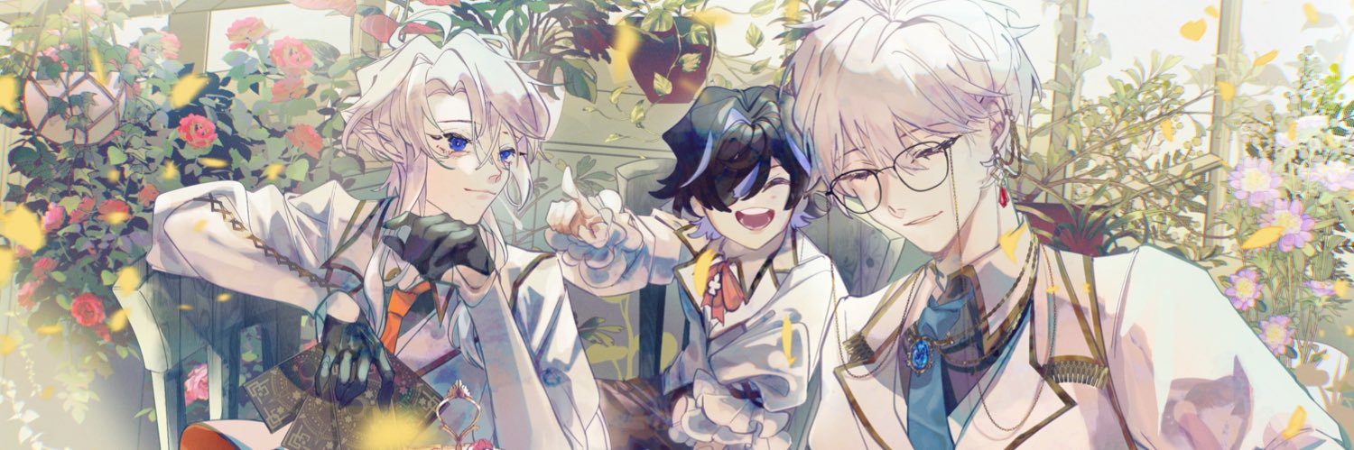 Vesper ft.ยังแอคทีฟประปราย banner