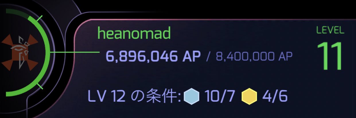 heanomad's profile banner image