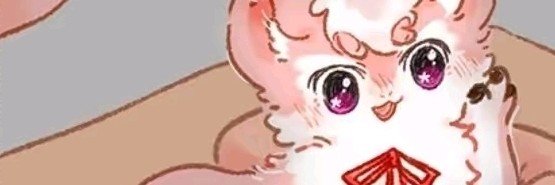 notsunhu's profile banner image