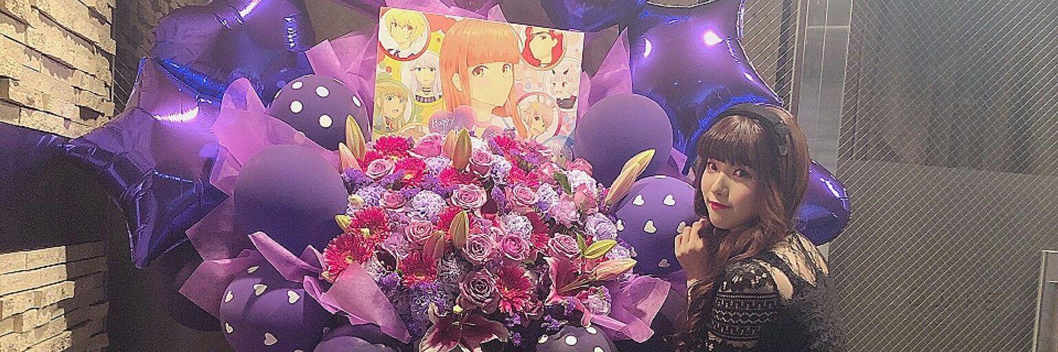 ほわいてぃ banner