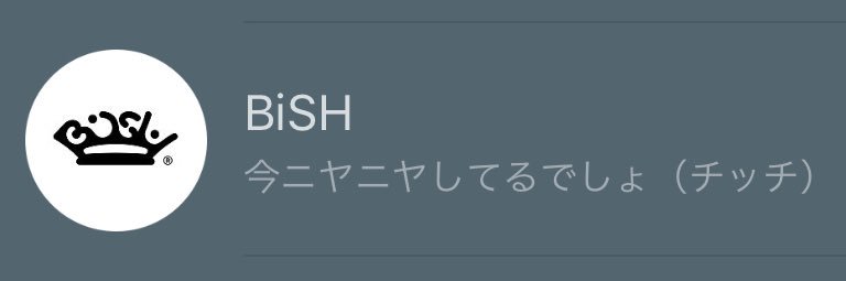 kajiken's profile banner image