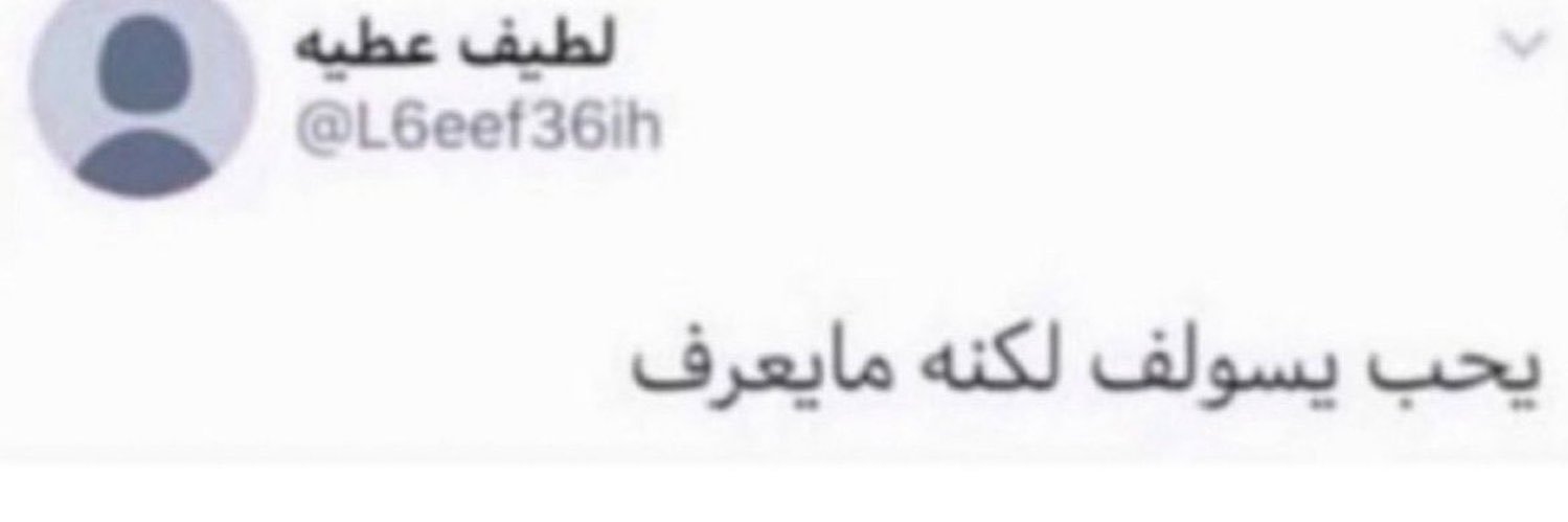 ـــــ banner