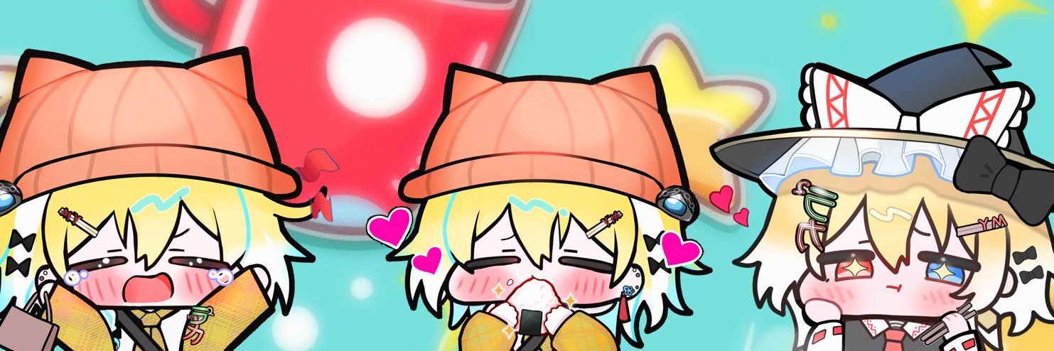 Mywaribashi's profile banner image