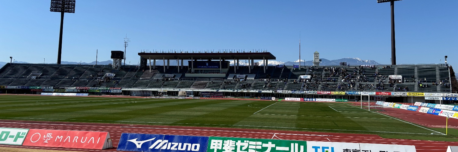 みっちゃん banner