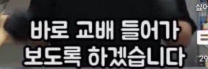 jyjsnkl's profile banner image