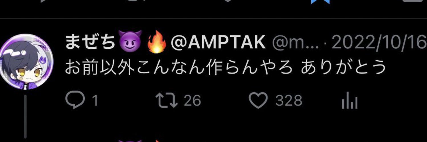 ひなにゃ banner