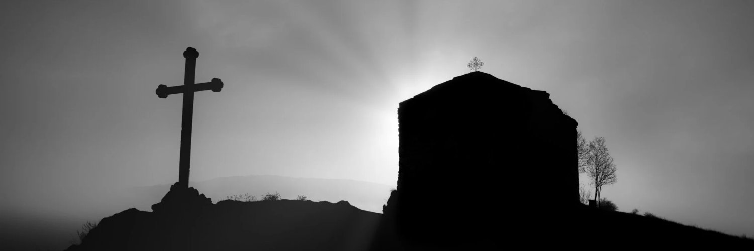 Шайтан™ banner