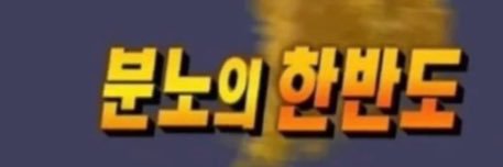 sajangsajang's profile banner image