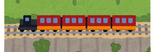 せんち banner