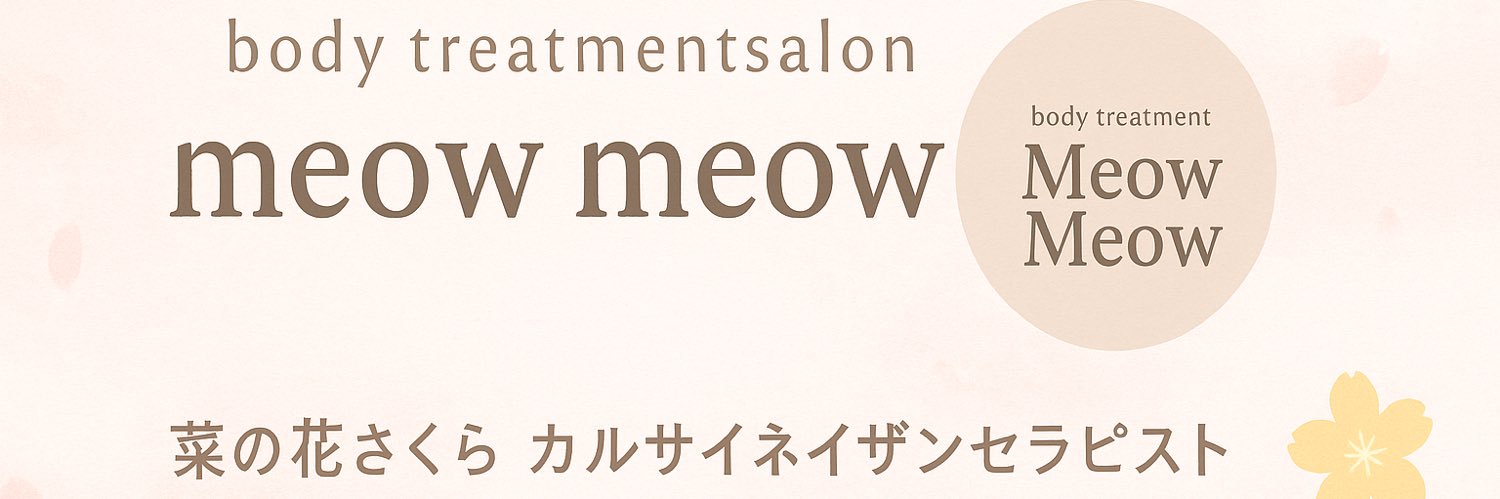 meow2body's profile banner image