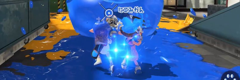 ᏒᎥ🌎 banner