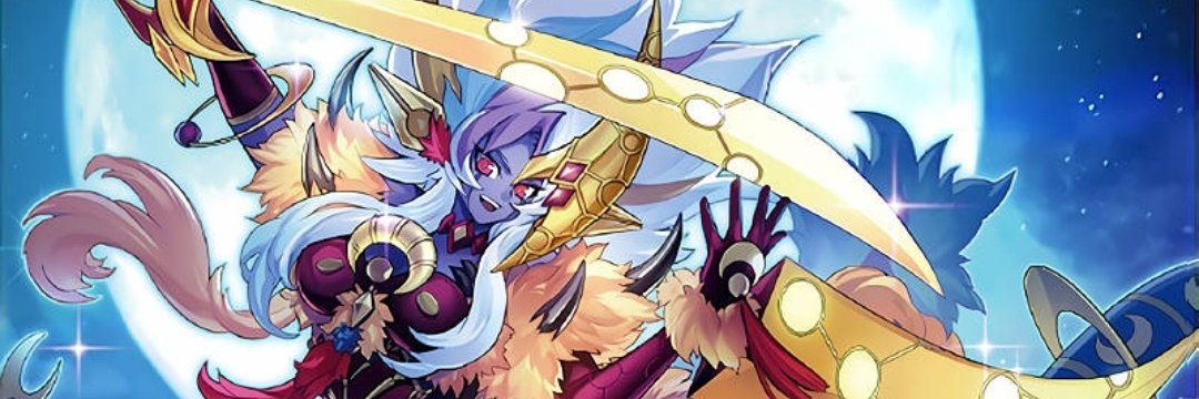 drew's banner