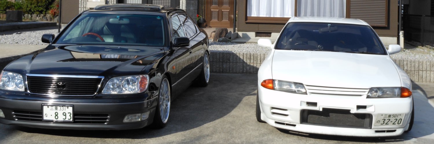 Ｉ ＬＯＶＥ 車高短 banner
