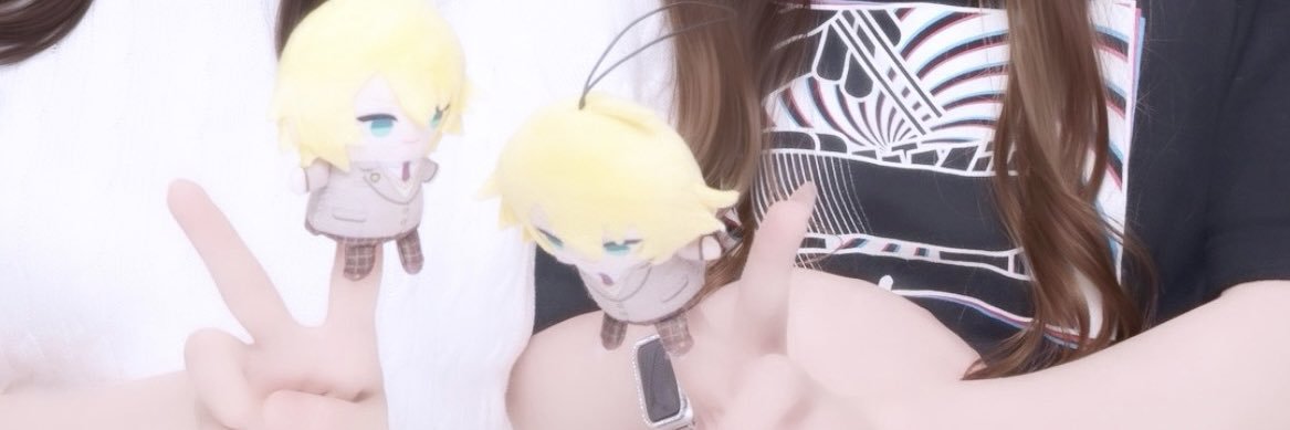 うろ banner