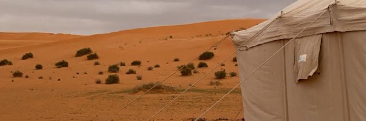 بيــرق" banner