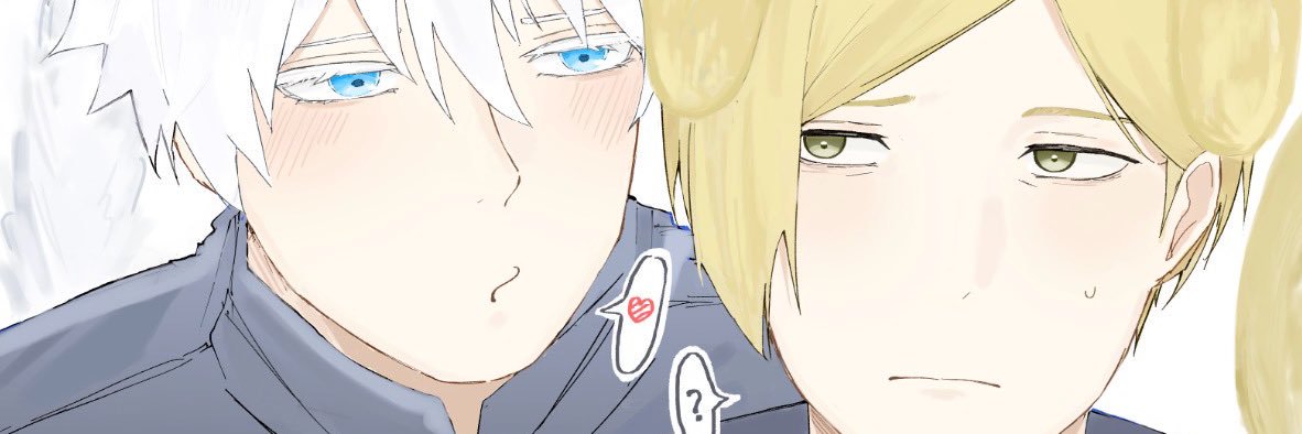 サーモン banner