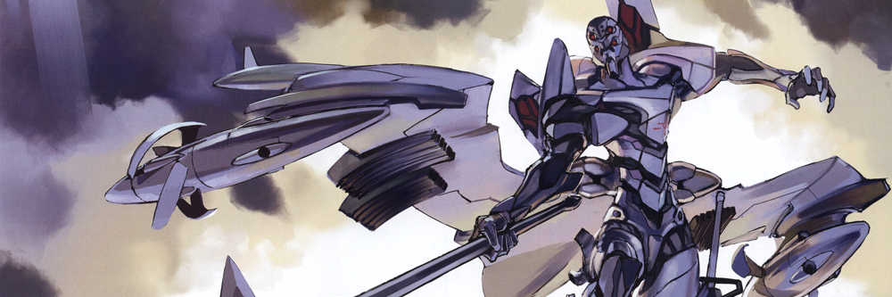 子茄 banner