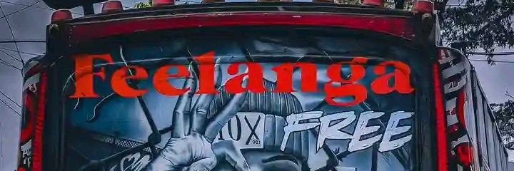 usitake jua banner