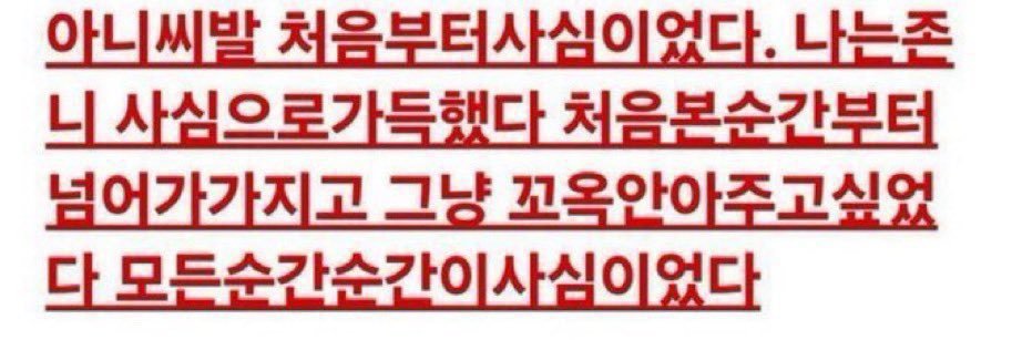 제갈백정(병휴직지망생) banner