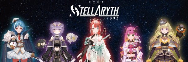 Stellarhyth Profile Banner