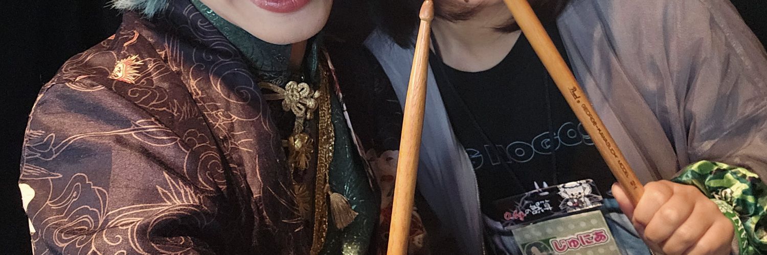 じゅにあ🐺 banner