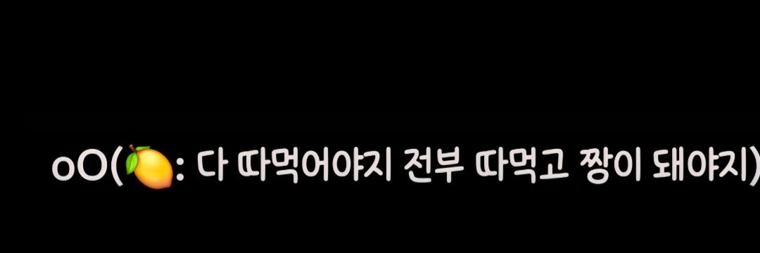 프 레시 banner