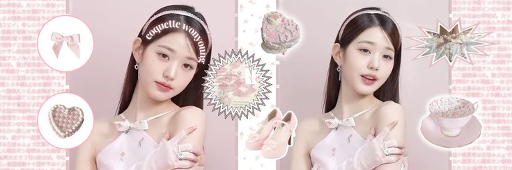 wonyoung♡ banner